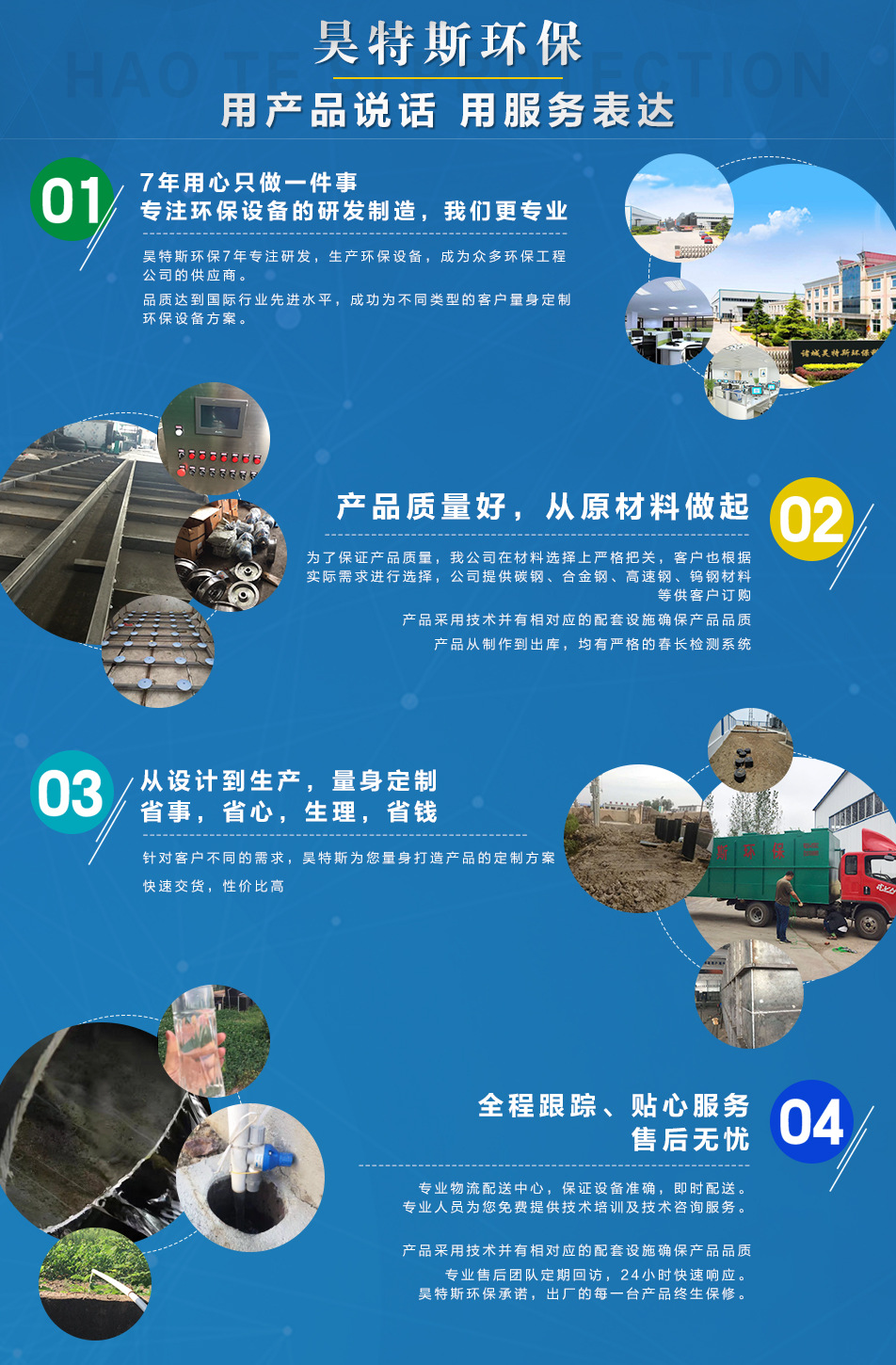 1-1G114103Q32Y.jpg
