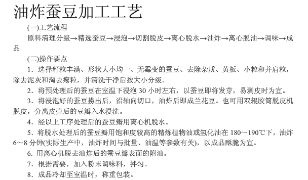 1-1FZQ00510563.png