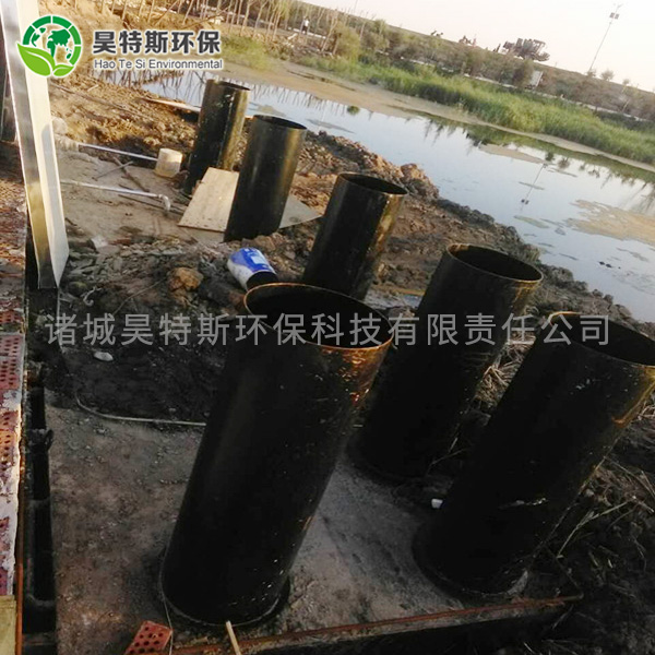 MBR膜污水處理設(shè)備